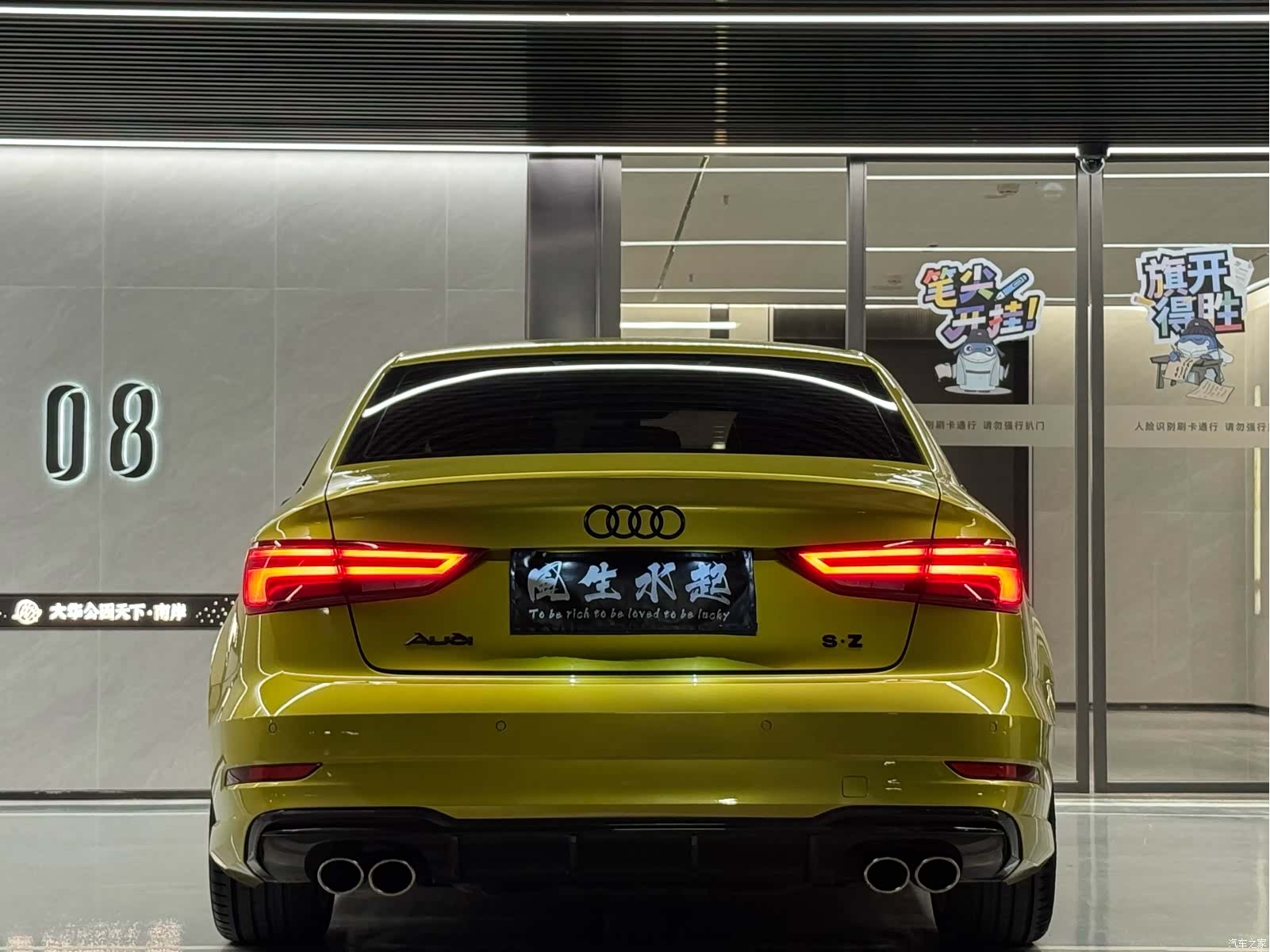 Audi A3, 2017 17