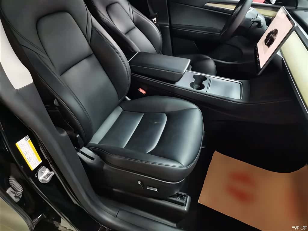 Tesla Model Y, 2023 20