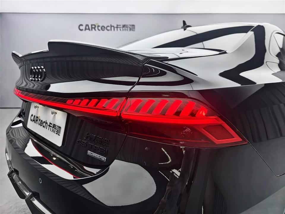 Audi A7L