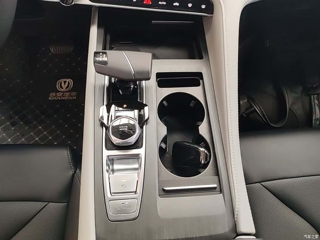 Changan CS75, 2025 14