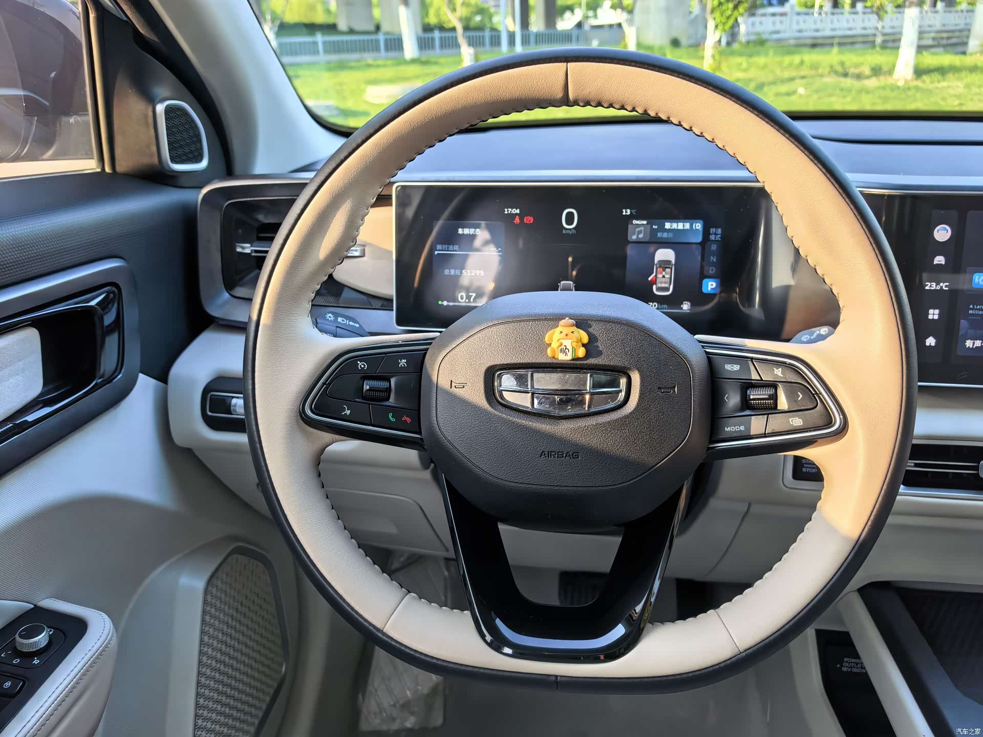 Geely Icon, 2023 10