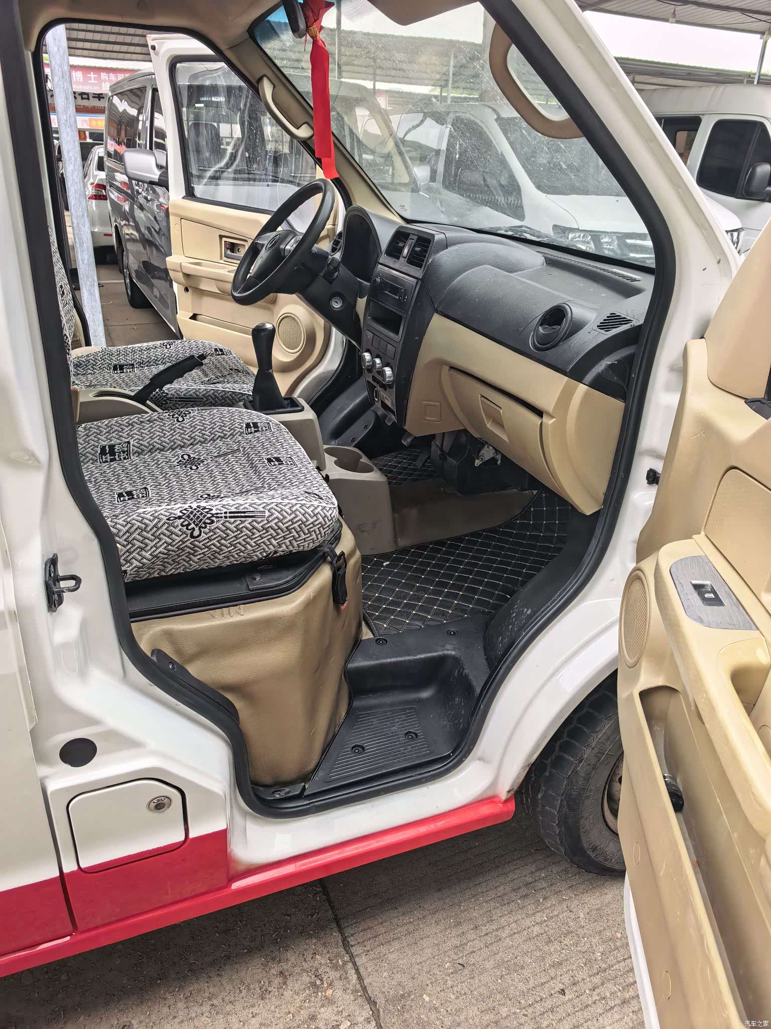 DongFeng C36, 2021 8