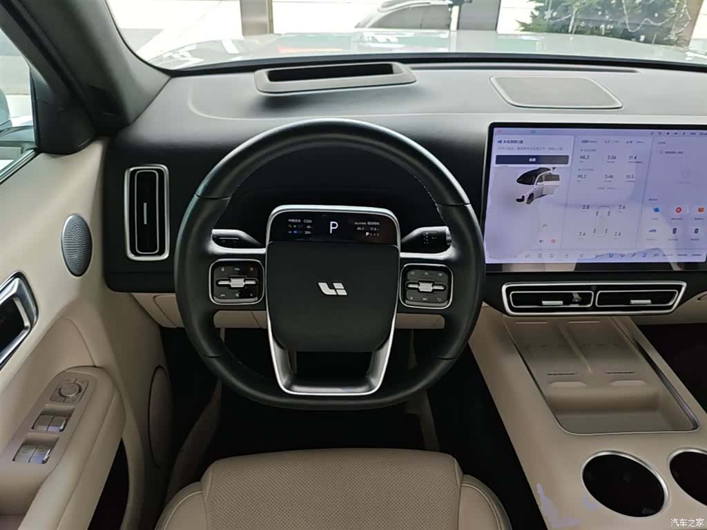 Li Auto L7, 2024 10