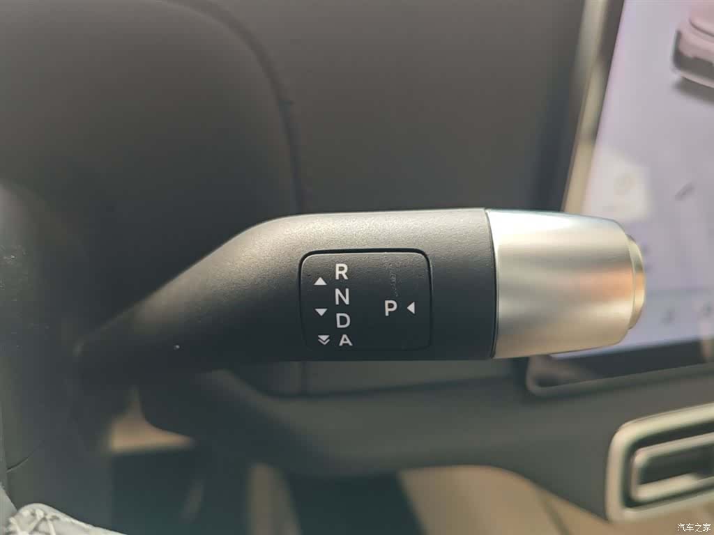 Li Auto L7, 2024 13