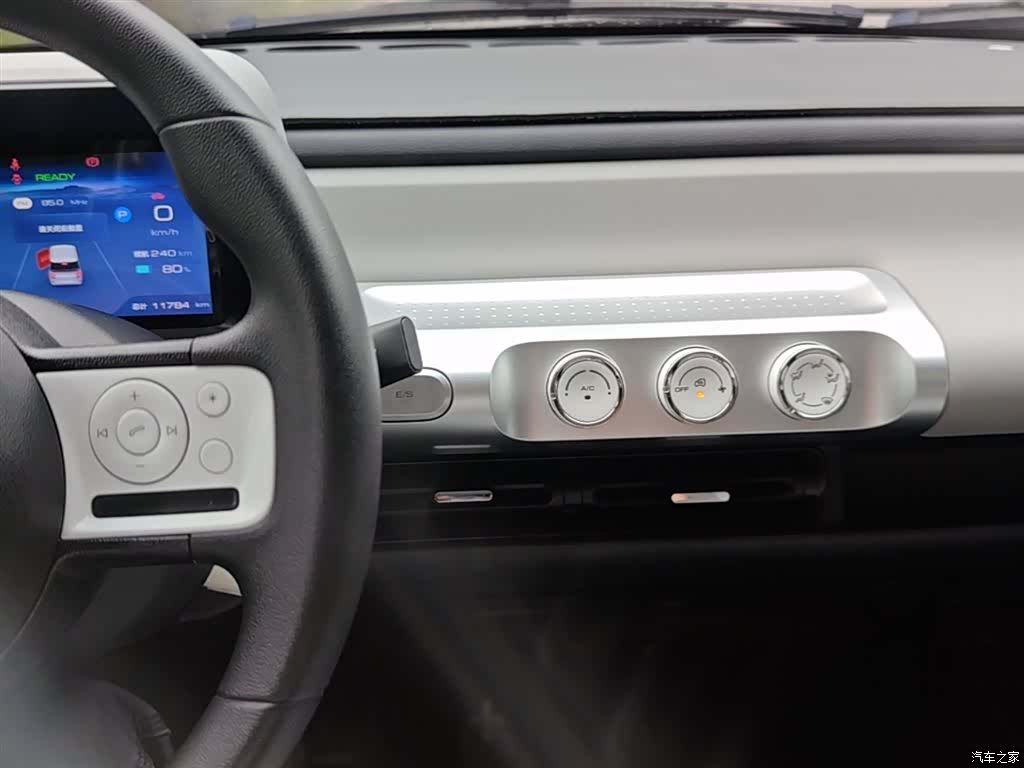 Wuling Air ev, 2023 13