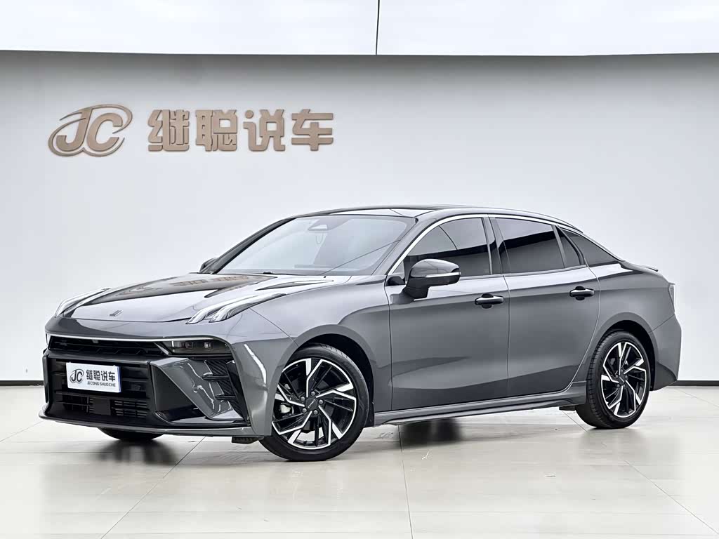 Lynk & Co 03