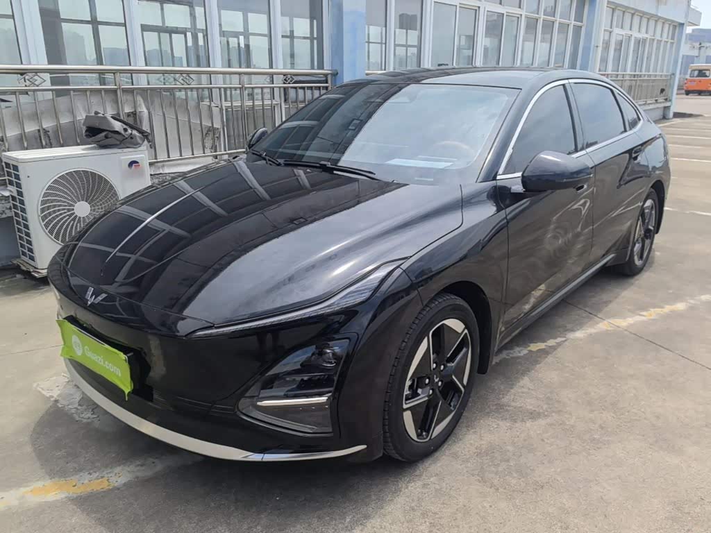 Wuling