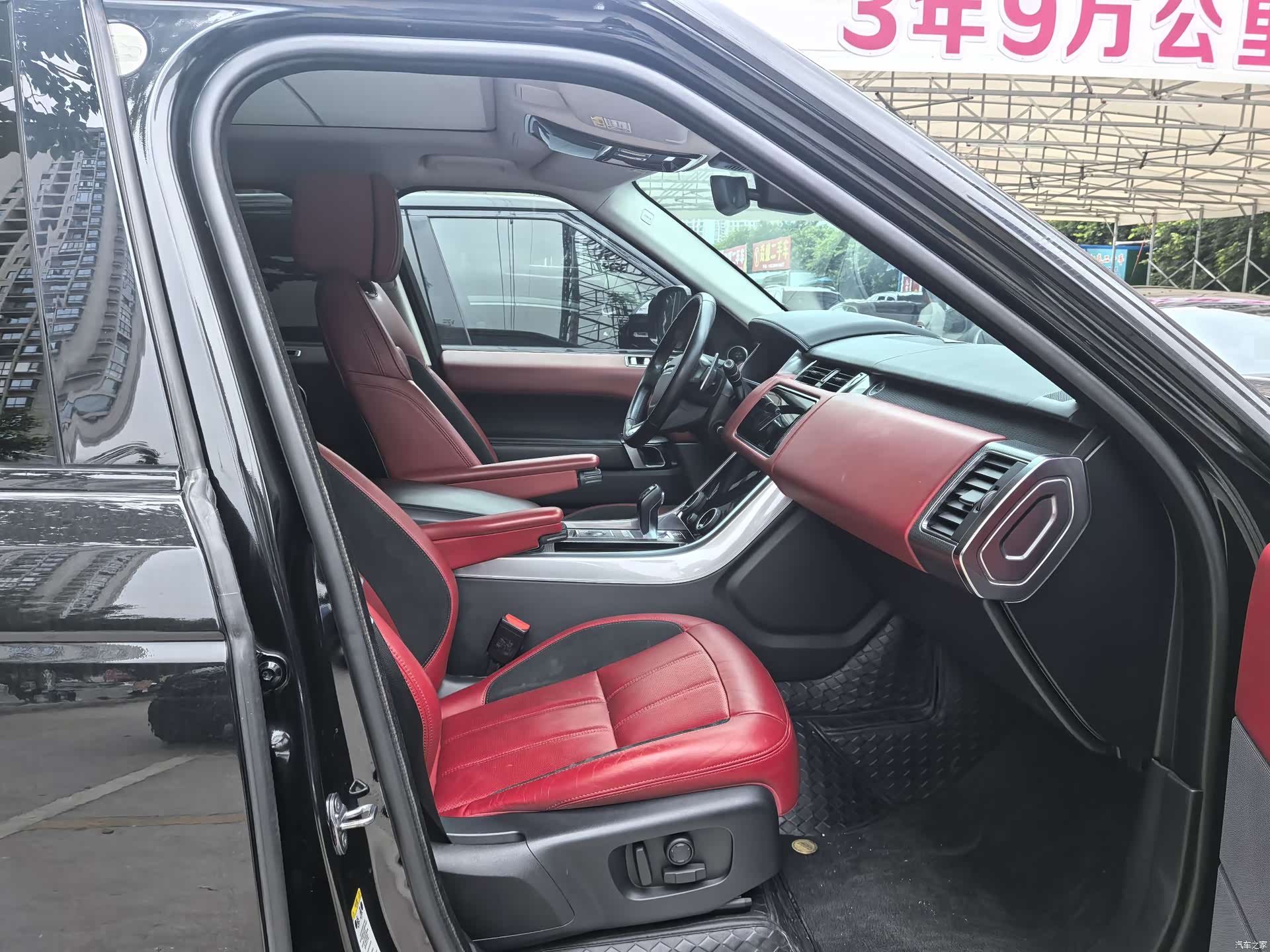 Land Rover Range Rover, 2021 8