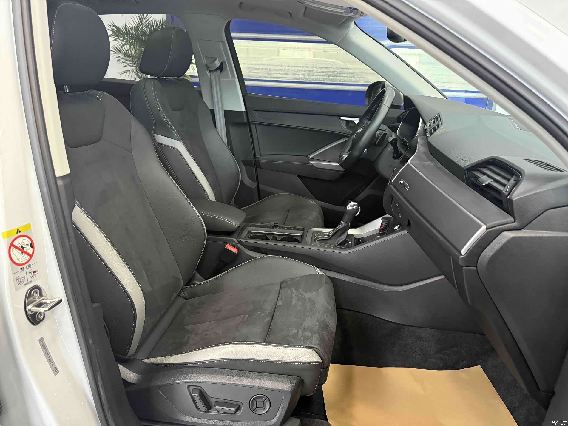 Audi Q3, 2022 21
