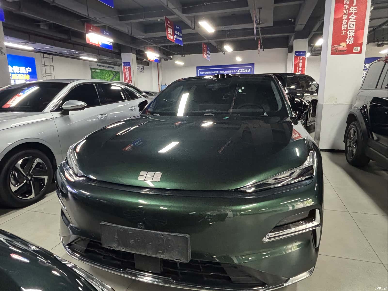 Geely 8, 2025 3