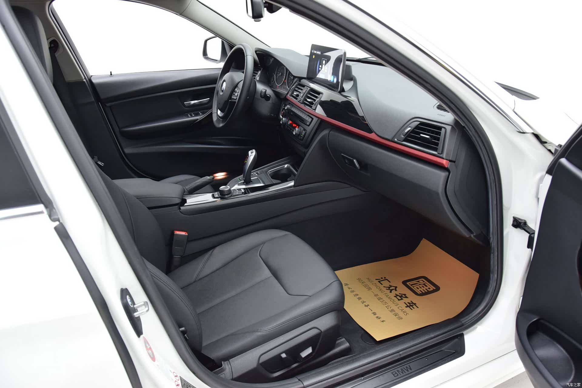 BMW 3 Series, 2014 16