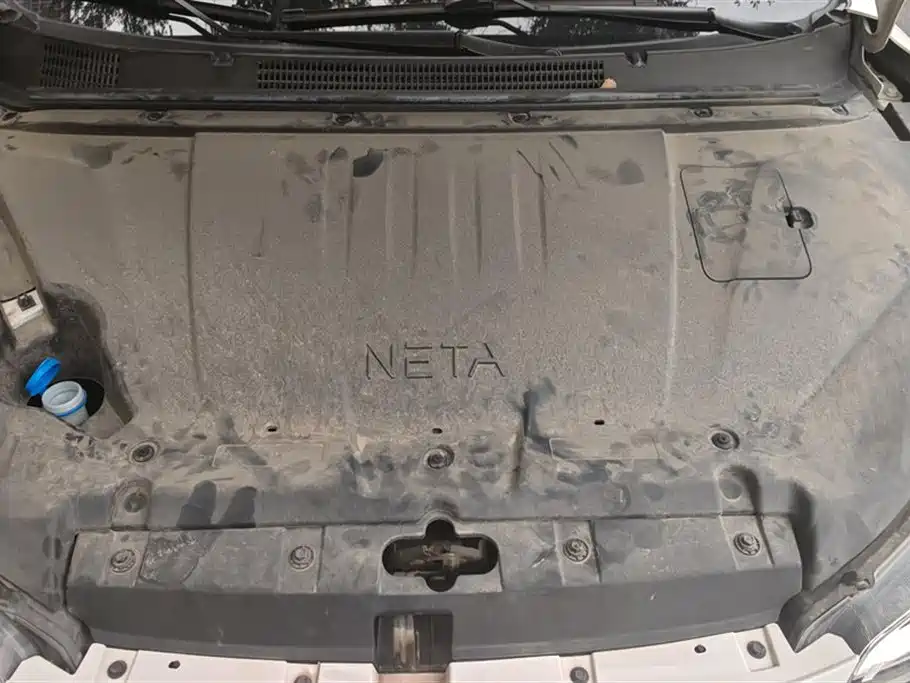 Neta Nezha V