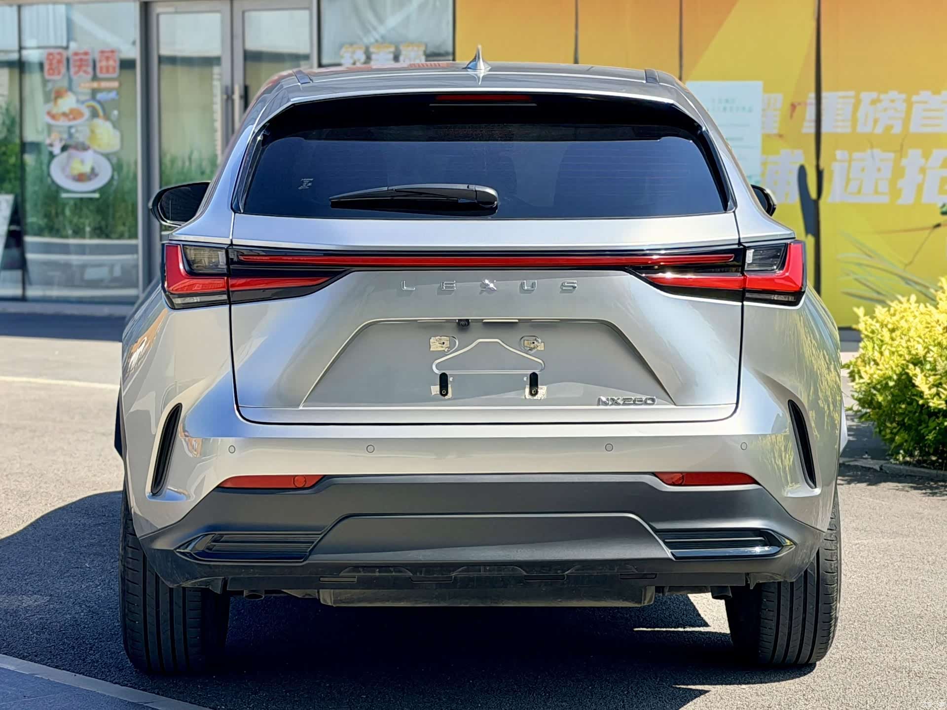 Lexus NX, 2023 3