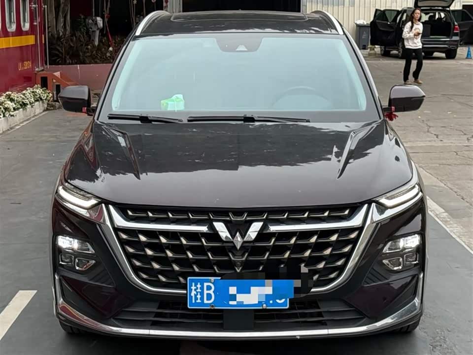 Wuling Wuling Capgemini