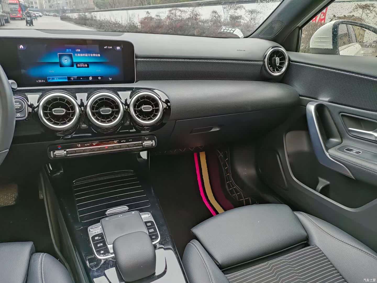 Mercedes-Benz A-Class, 2020 8