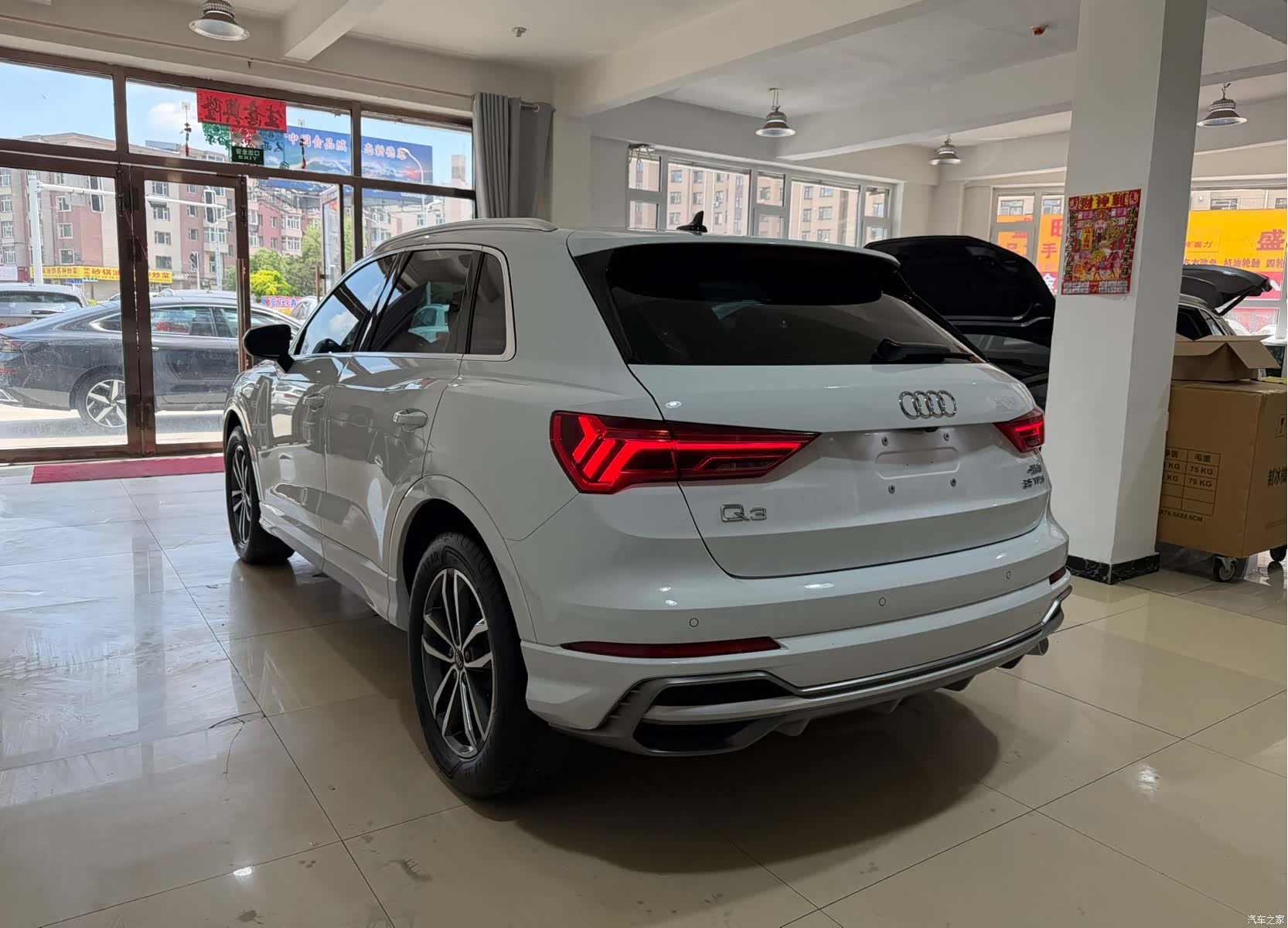 Audi Q3, 2023 4