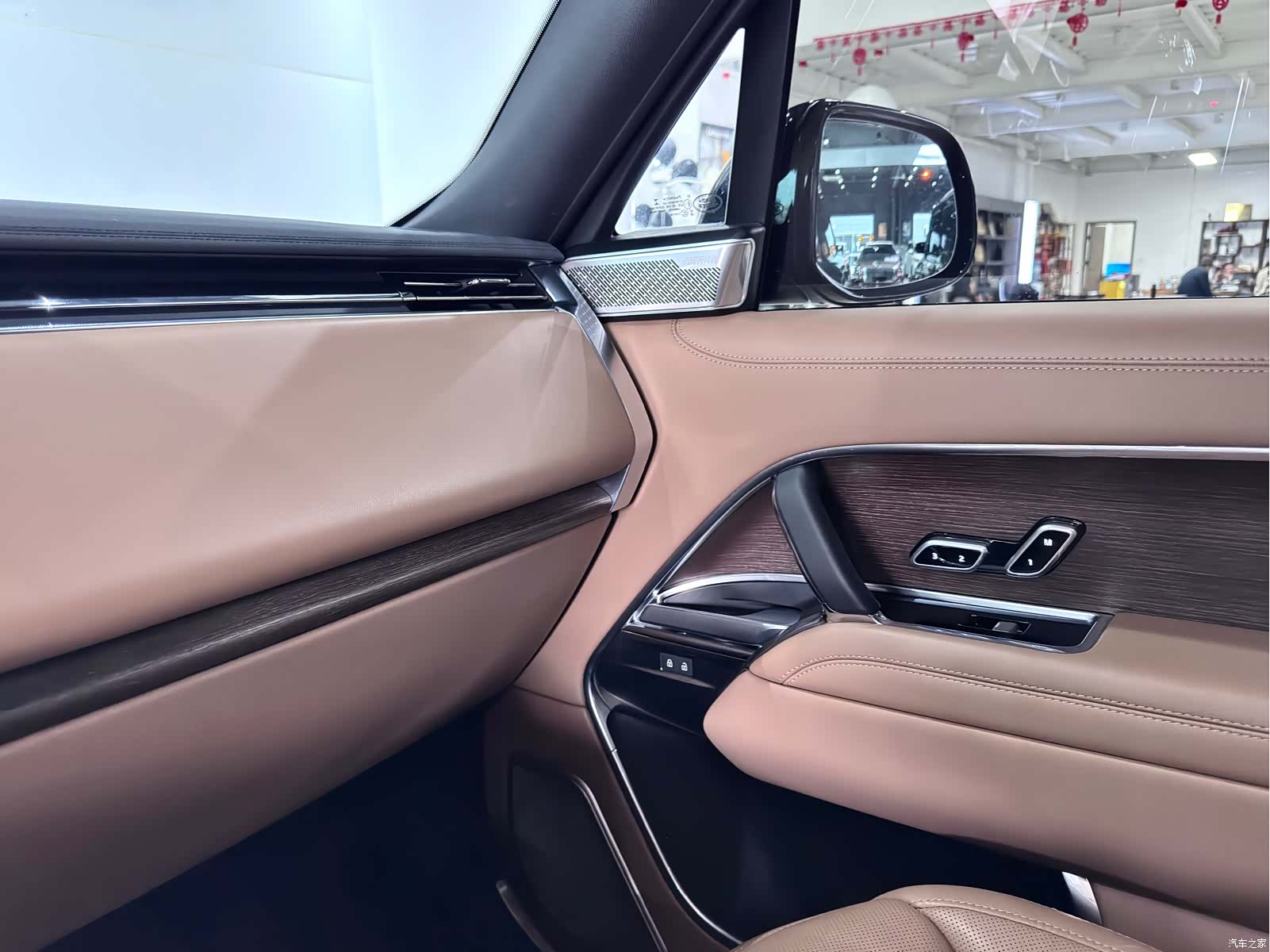 Land Rover Range Rover, 2023 24