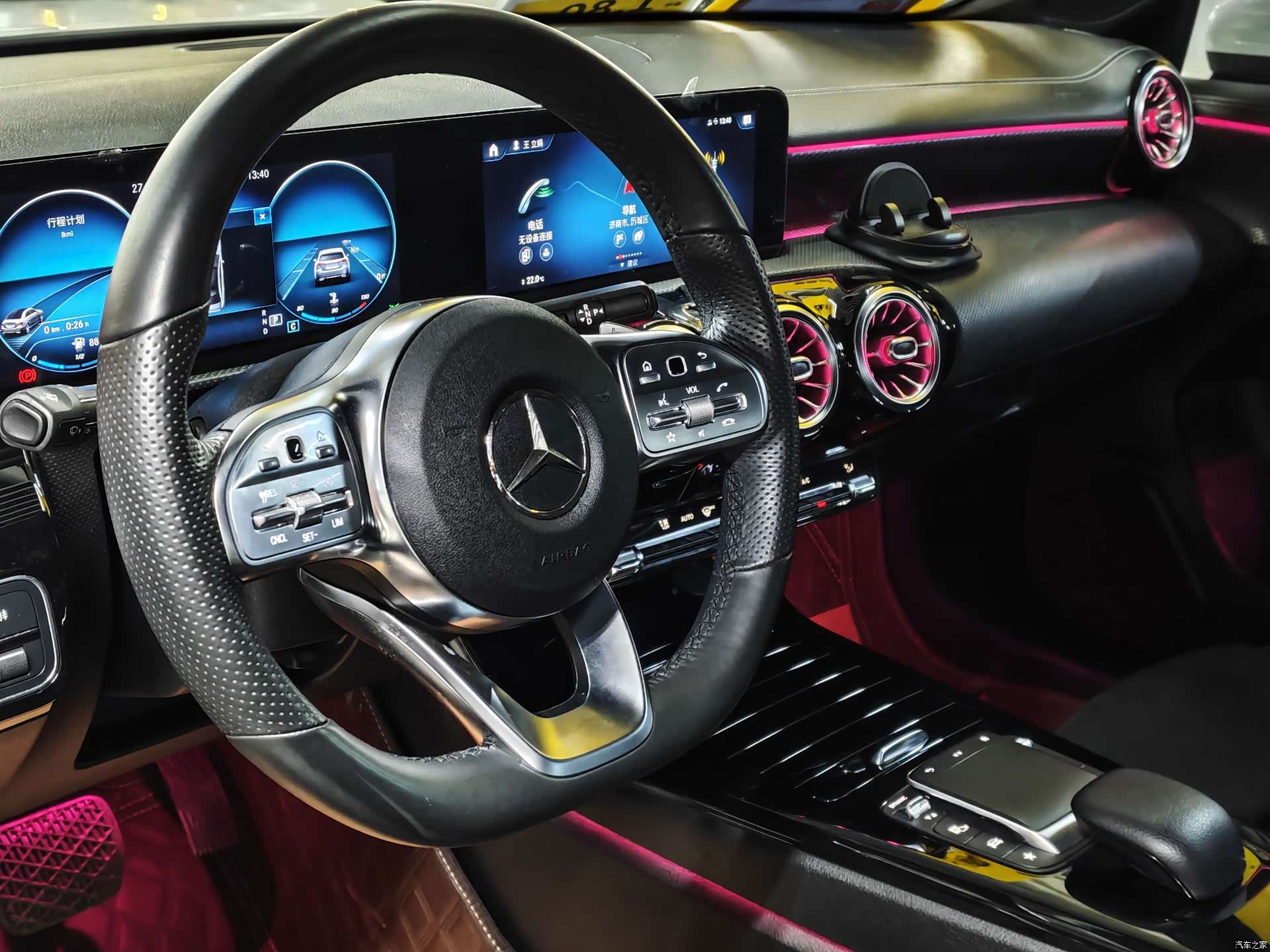 Mercedes-Benz A-Class, 2021 14