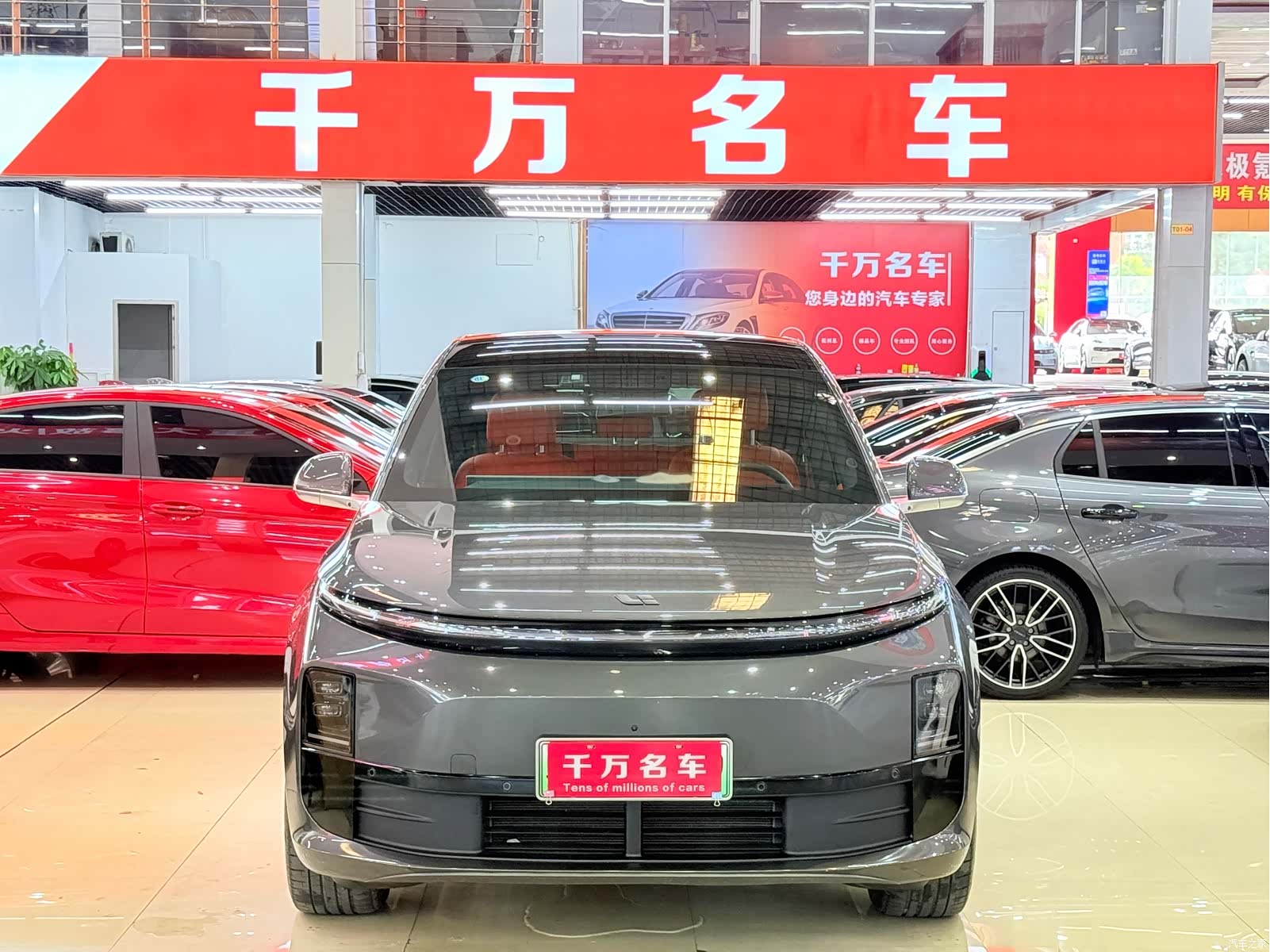 Li Auto L6, 2024 2