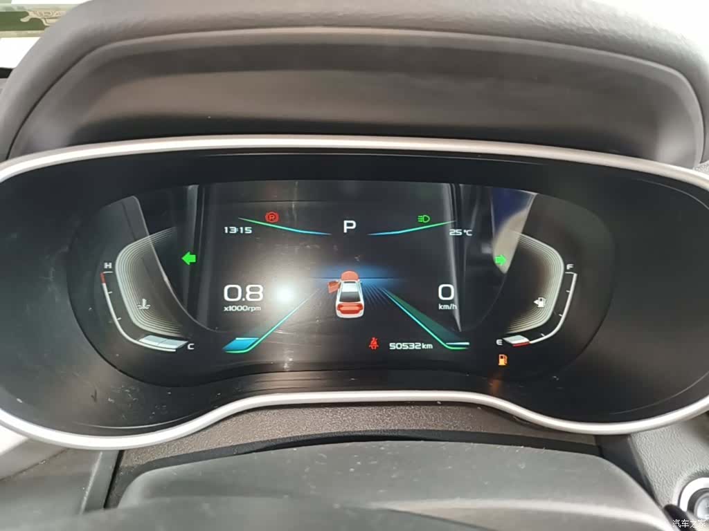 Geely Emgrand, 2020 12