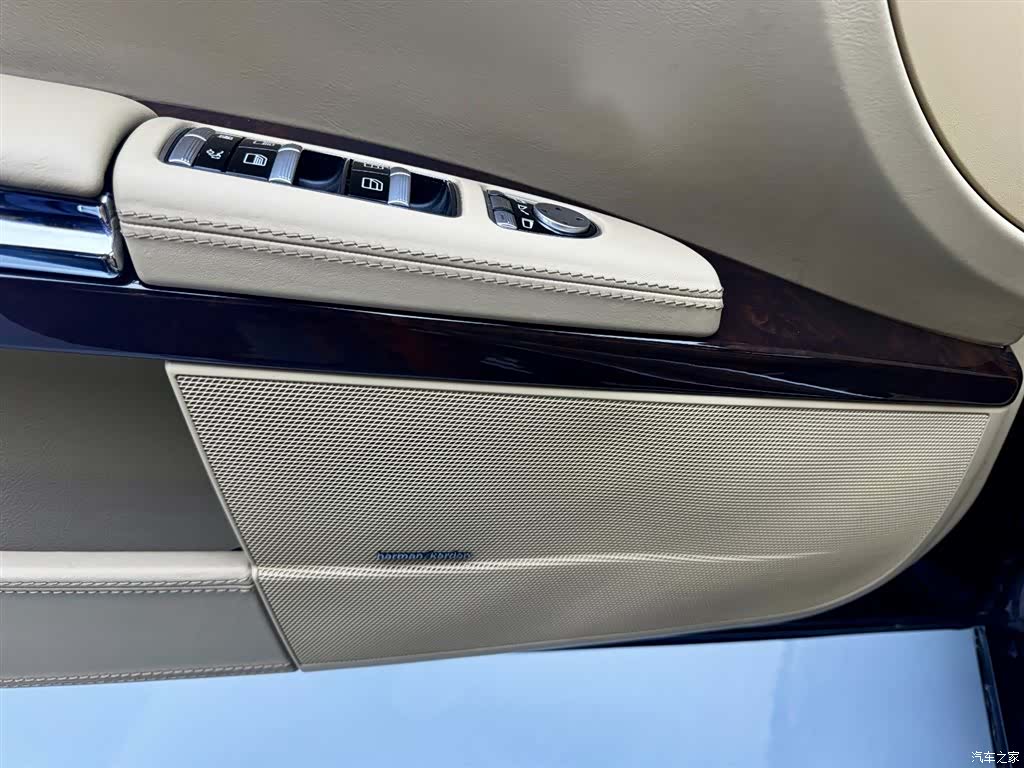 Mercedes-Benz S-Class, 2013 11