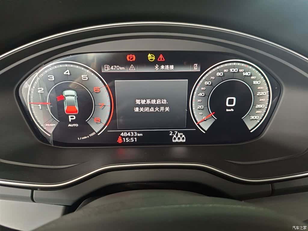 Audi Q5L, 2024 12