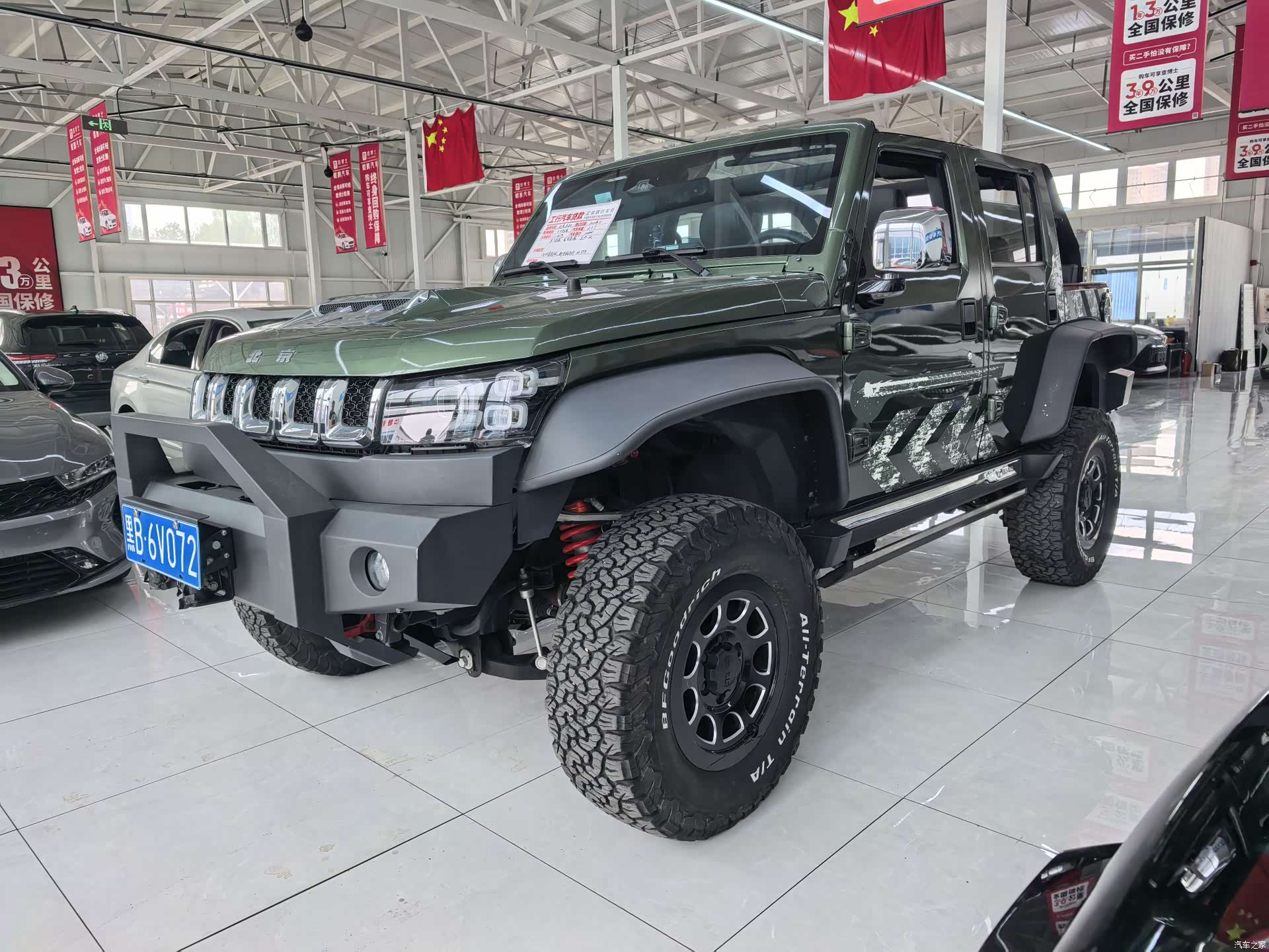 BAIC BJ40, 2021 18