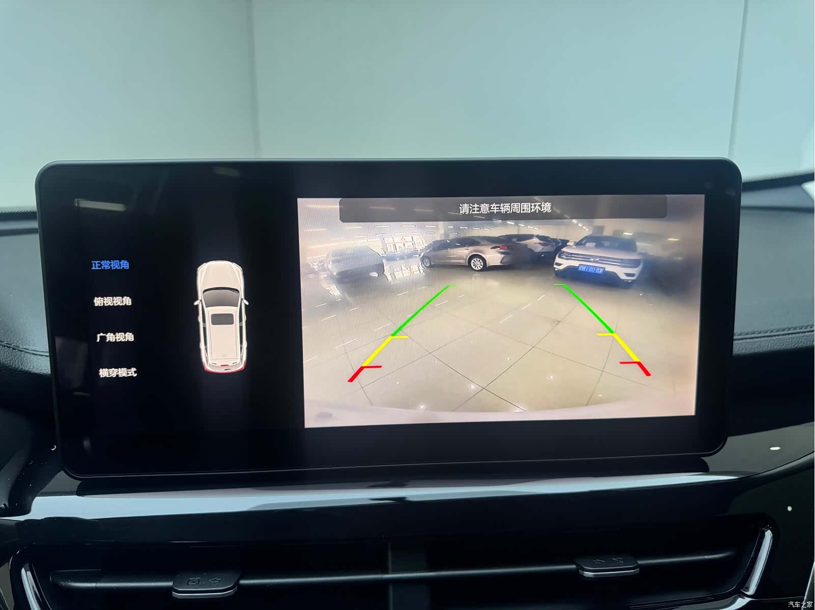 Haval H6, 2022 20