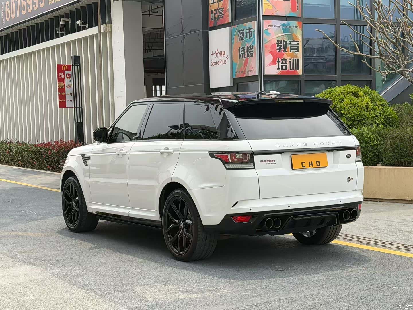 Land Rover Range Rover, 2016 7