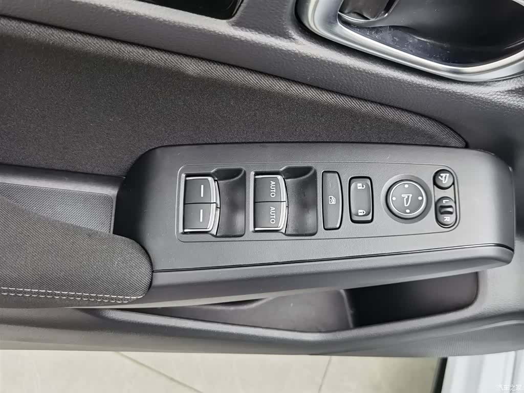 Honda Civic, 2023 9