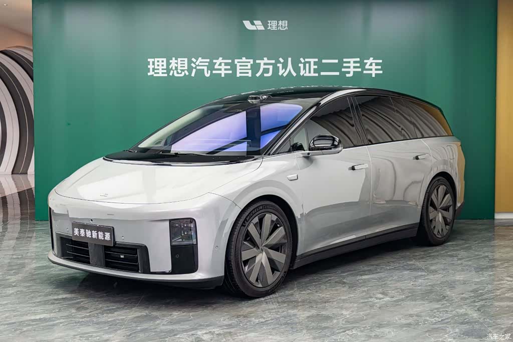 Li Auto i8, 2026 1