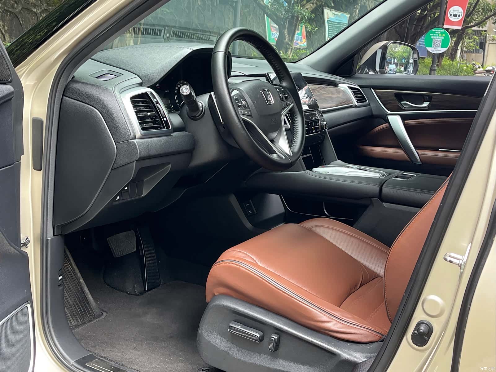 Honda UR-V, 2018 17