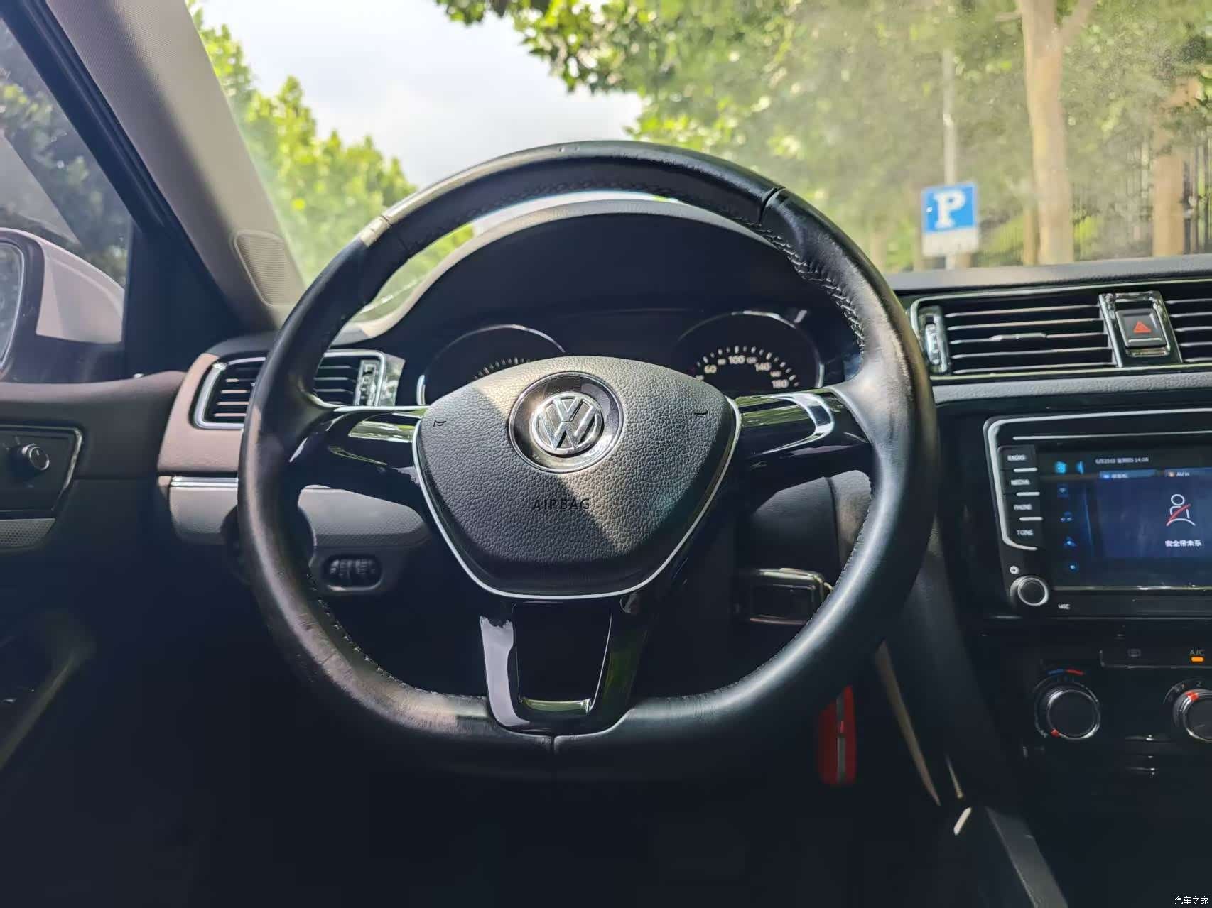 Volkswagen Sagitar, 2016 7