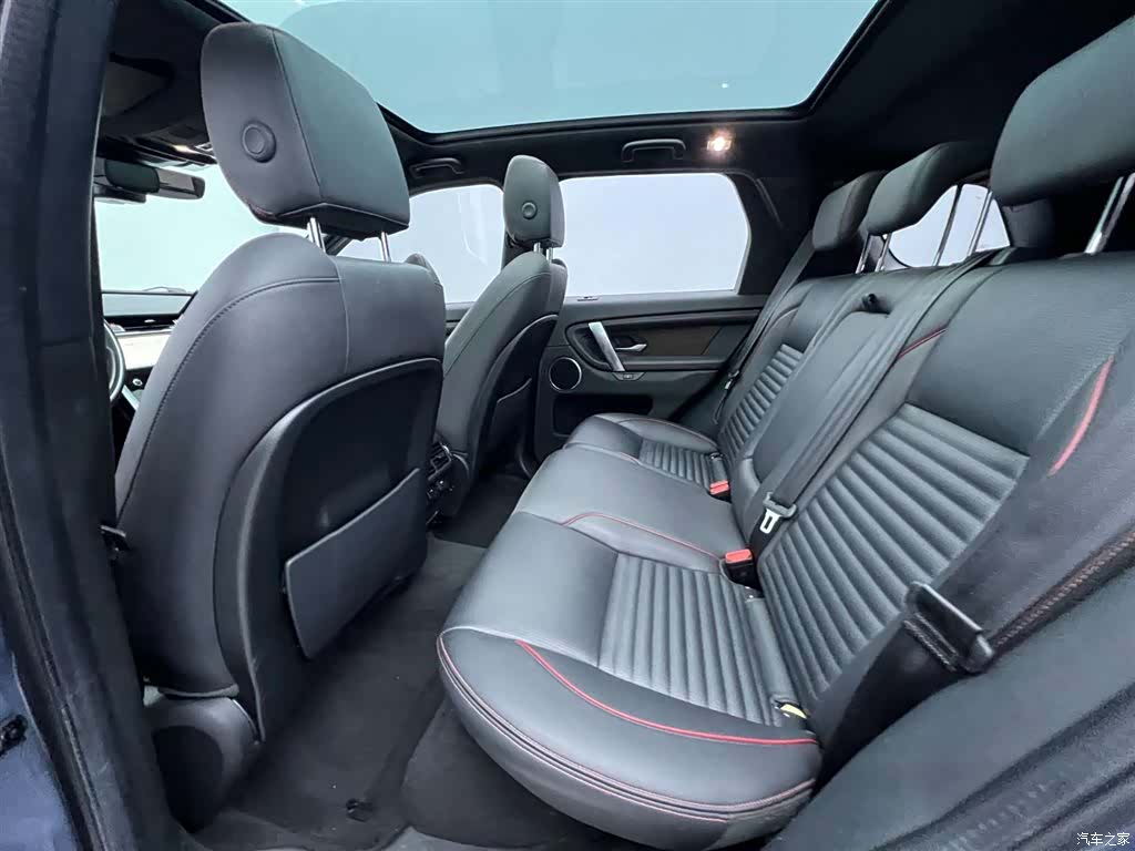 Land Rover Discovery, 2021 27