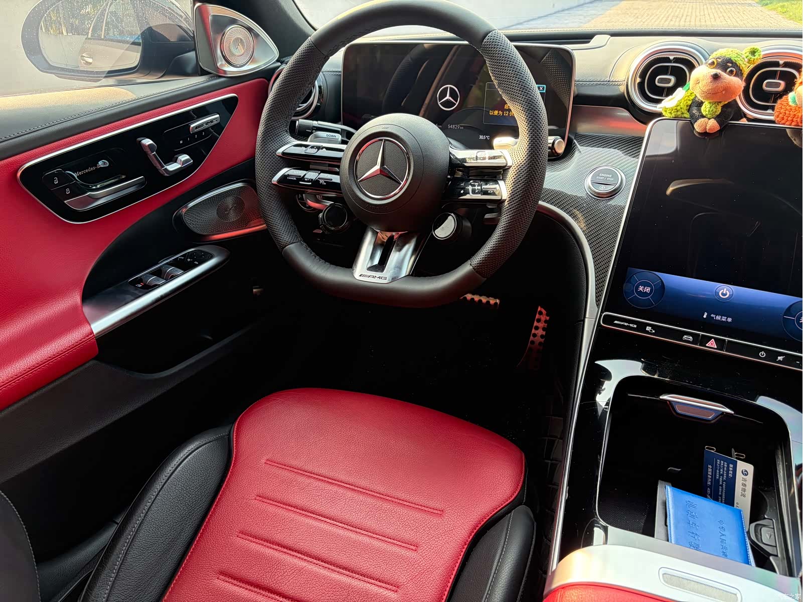 Mercedes-Benz C-Class, 2024 22