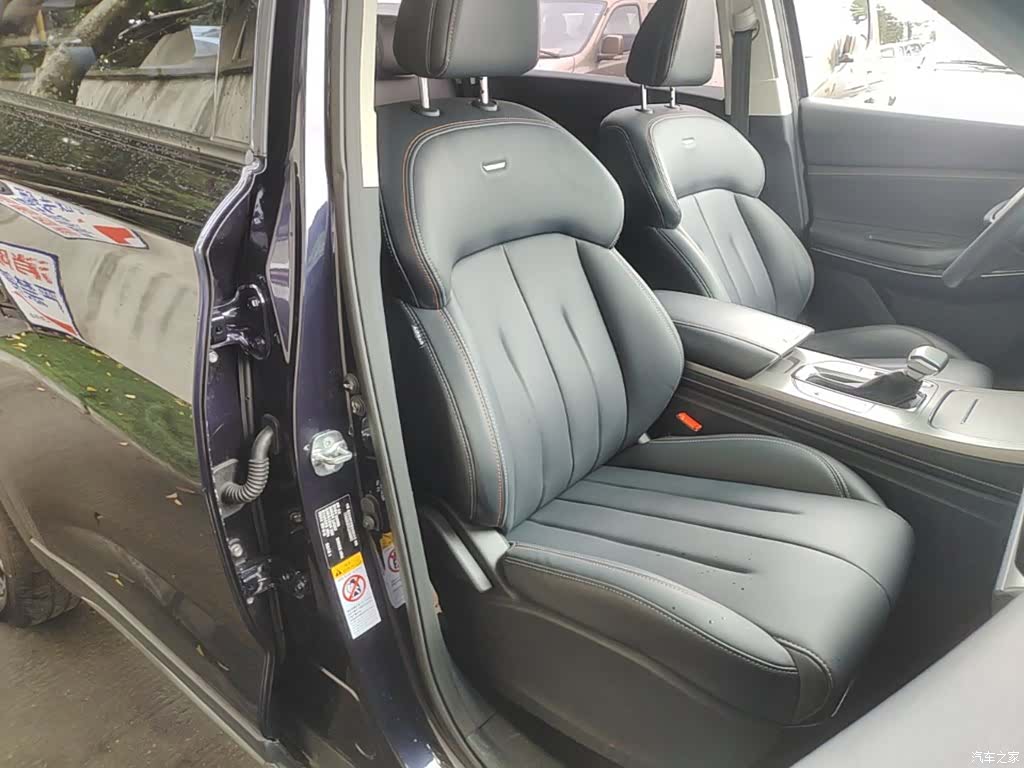 Changan X7, 2020 25