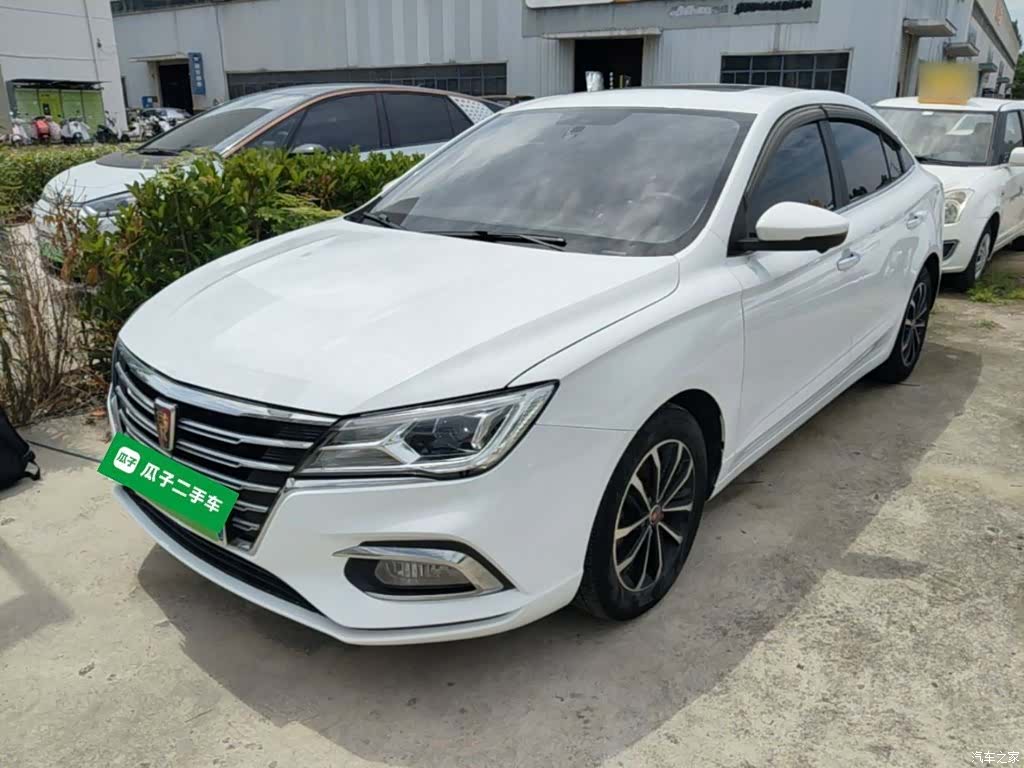 Roewe i5, 2021 1
