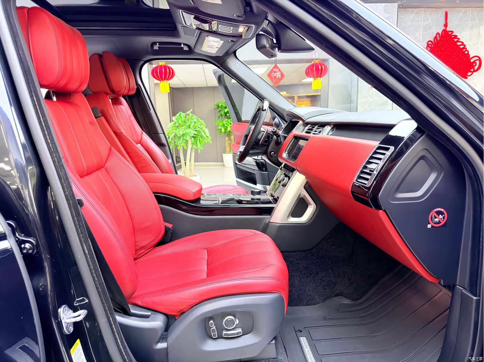 Land Rover Range Rover, 2017 8