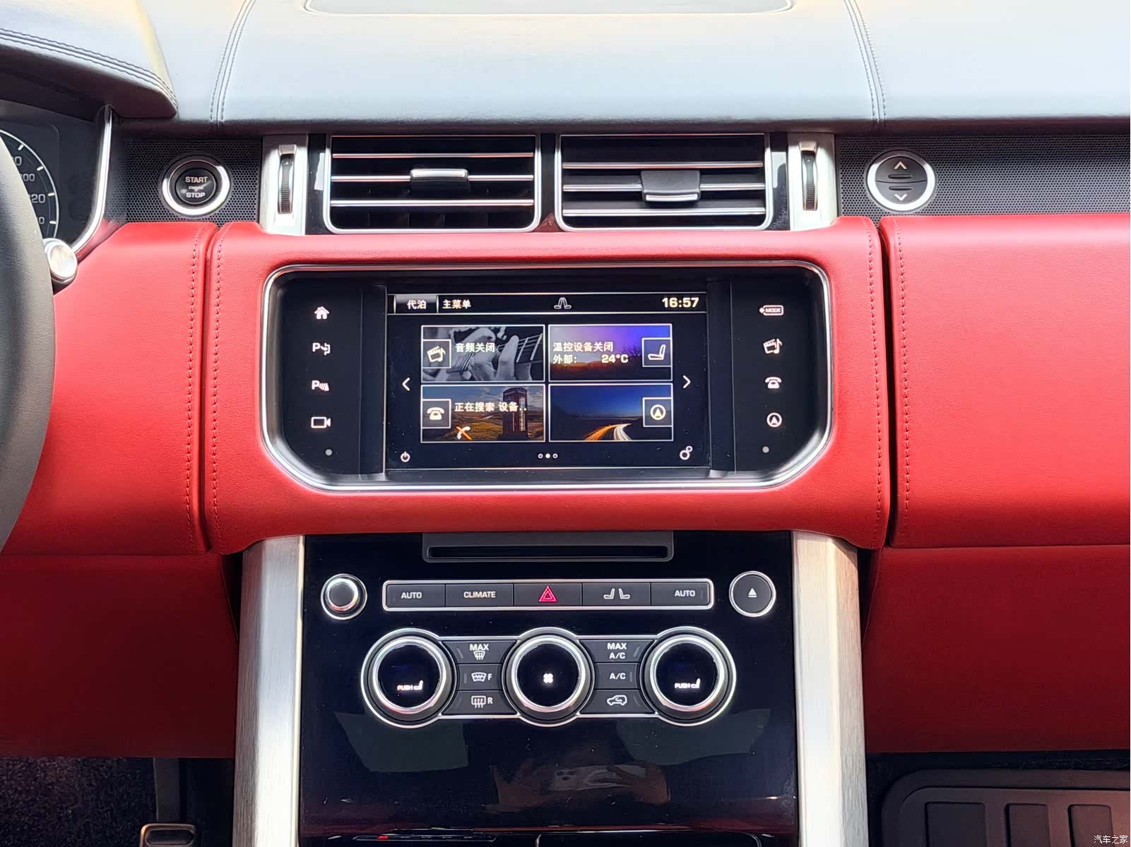 Land Rover Range Rover, 2017 7