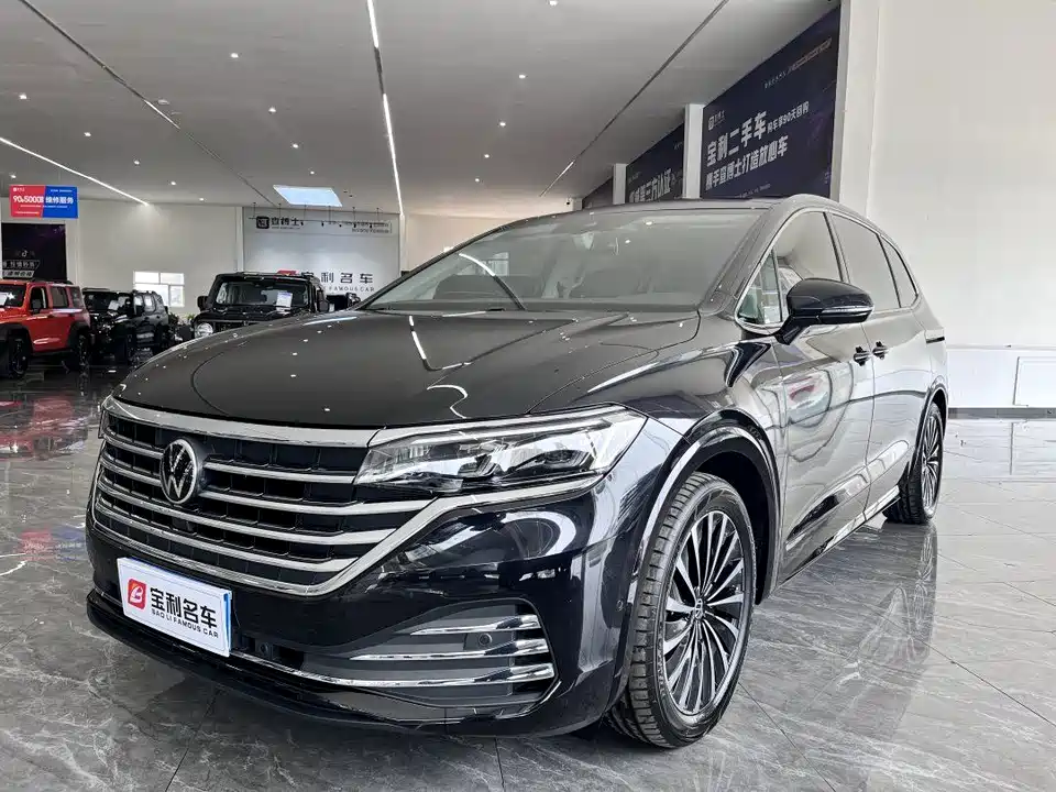 Volkswagen Weiran