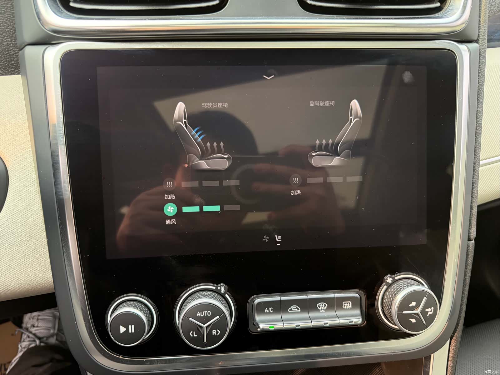 Lynk & Co 01, 2020 19