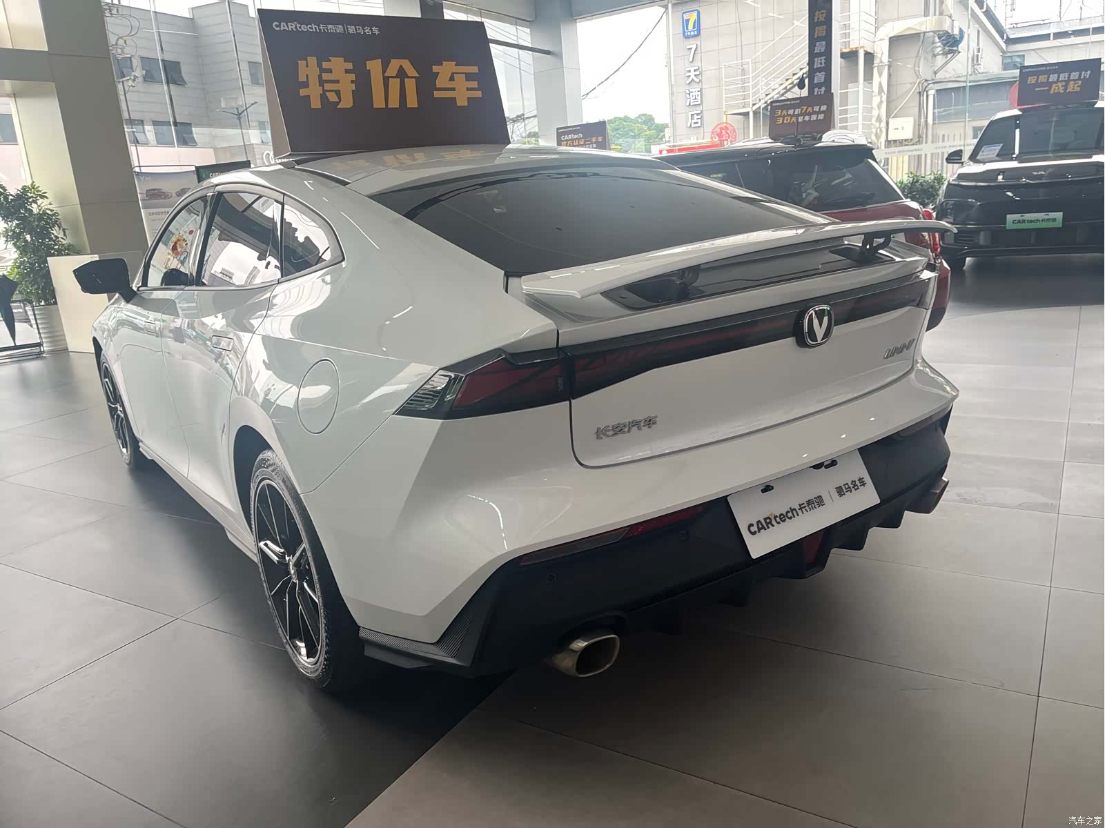 Changan UNI-V, 2025 6