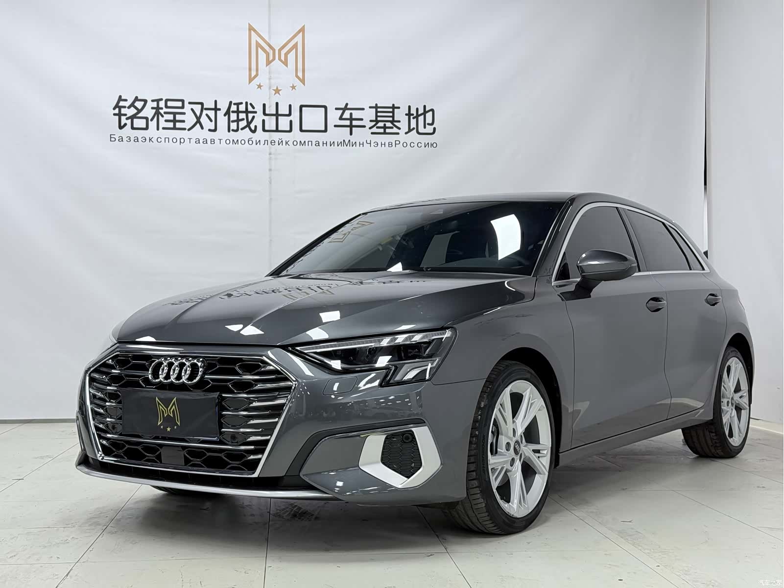 Audi A3, 2023 1