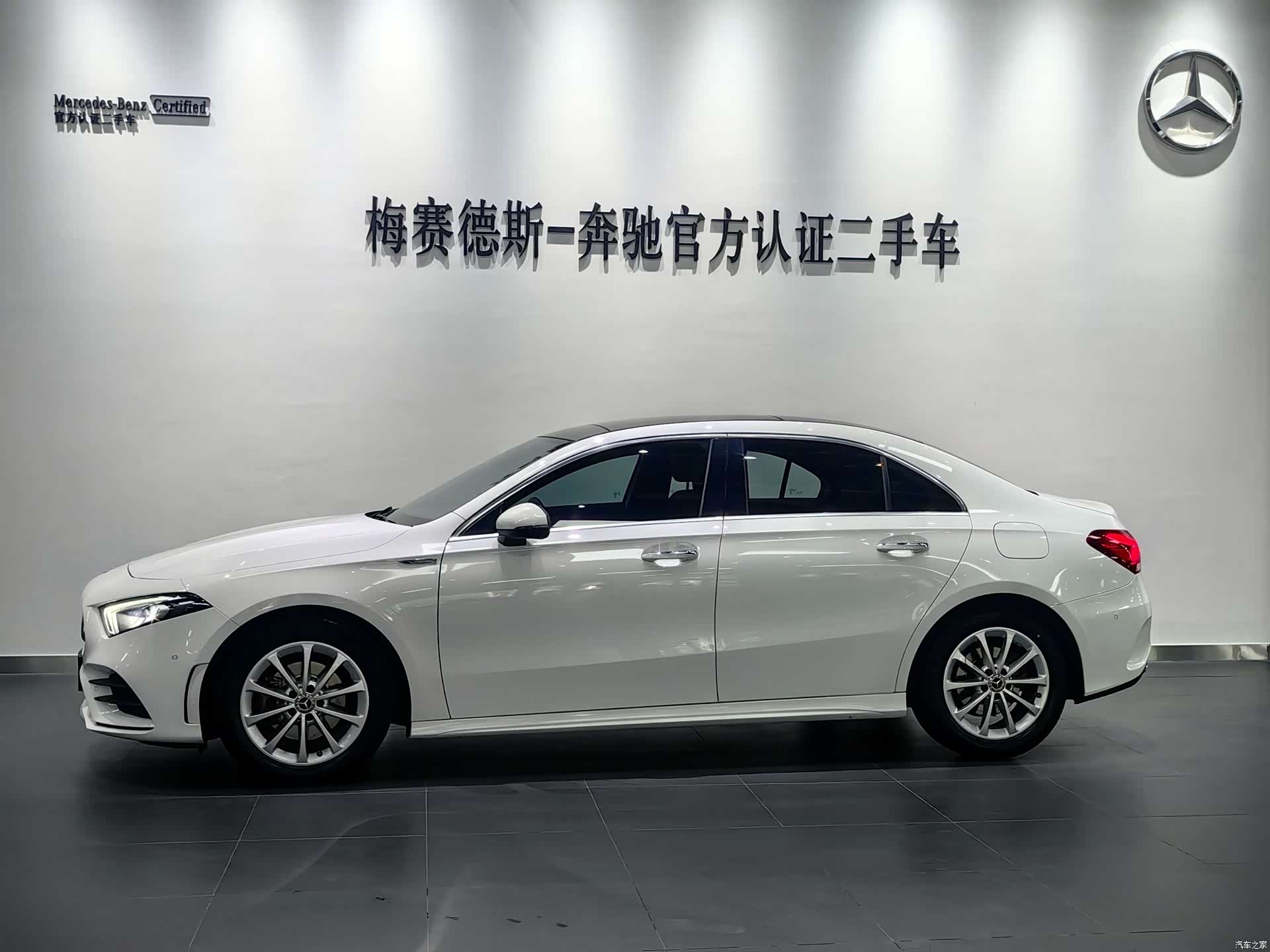 Mercedes-Benz A-Class, 2021 8