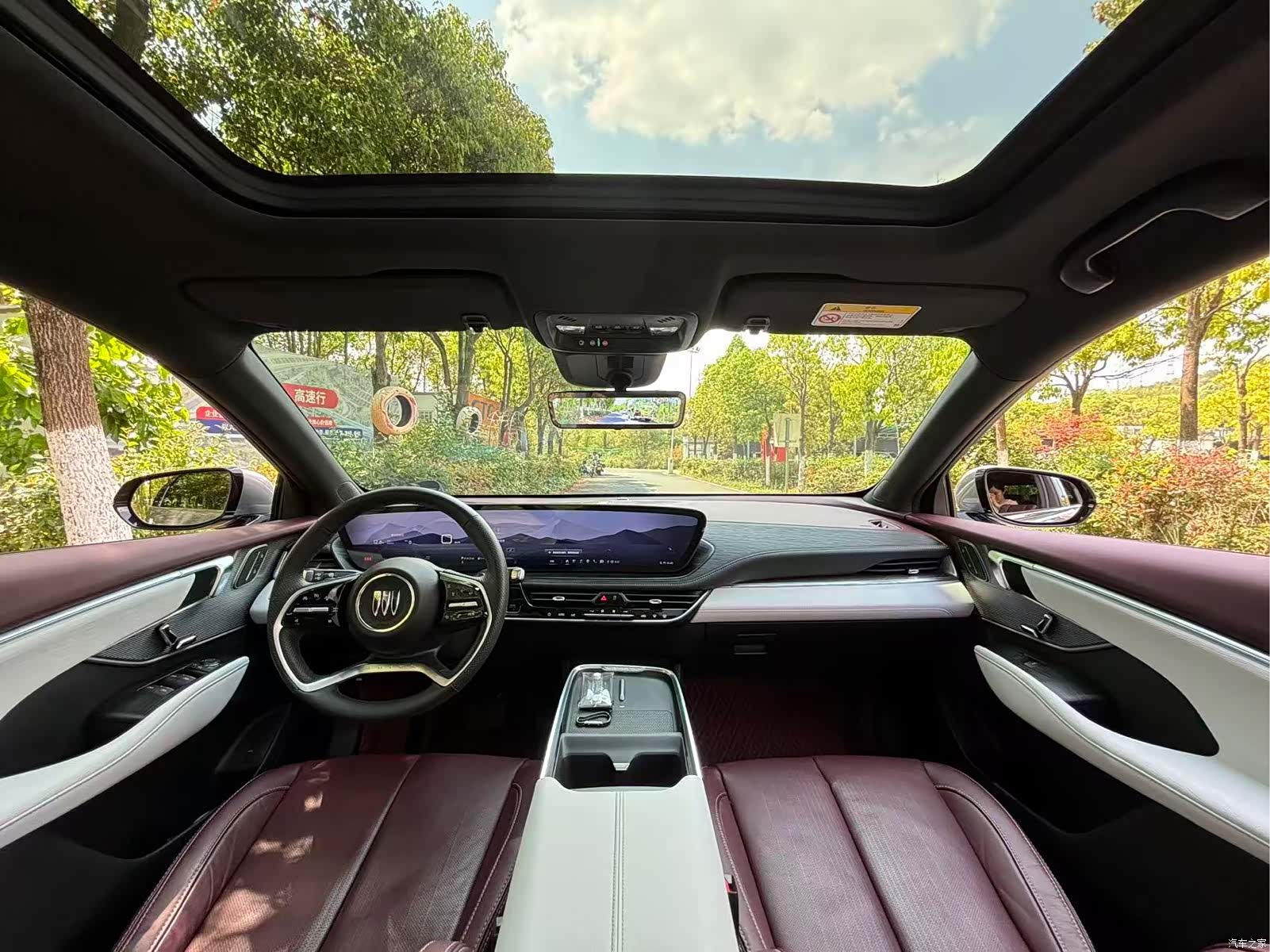 Buick LaCrosse, 2024 9