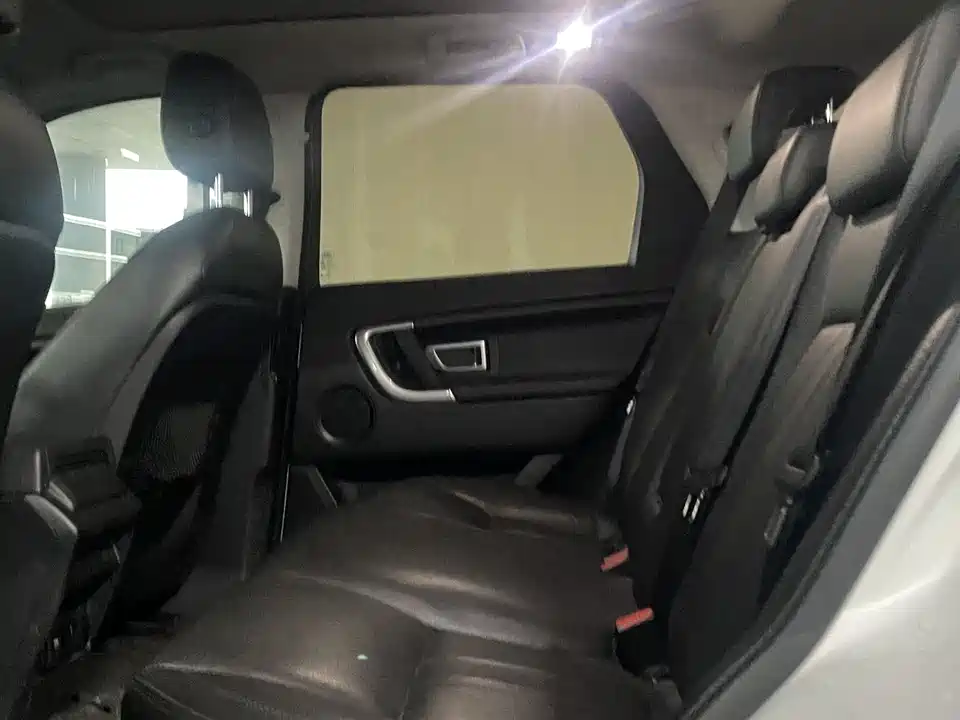 Land Rover Discover Shenxing