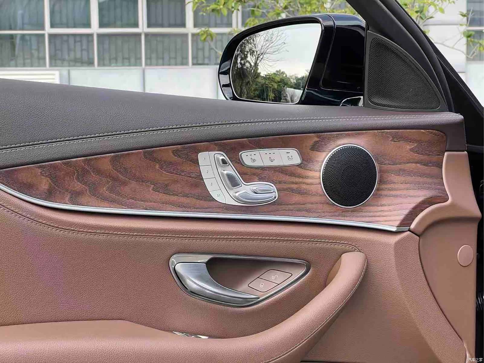 Mercedes-Benz E-Class, 2024 14