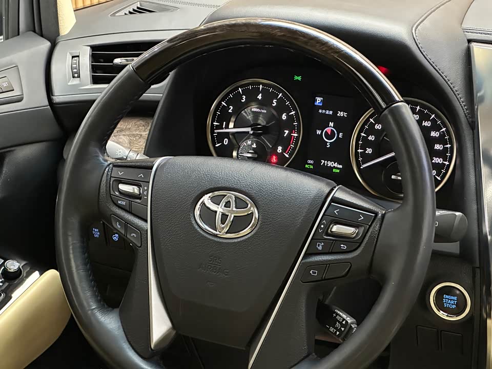 Toyota Elfa