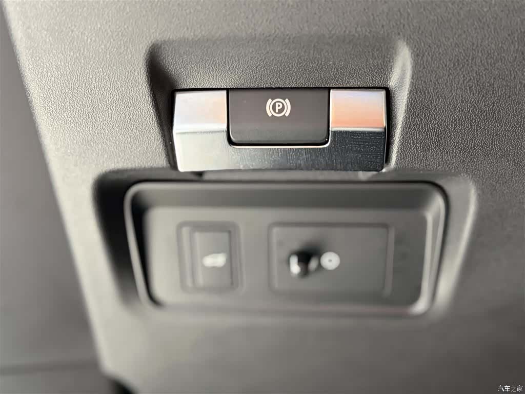 Land Rover Range Rover, 2019 25