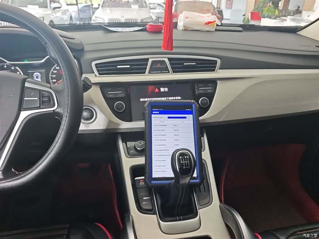 Geely Boyue, 2019 13
